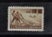 [No. 7-13 Overprinted "DIN" - No. 30-32 also Surcharged, тип M4]