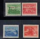 [Yoguslavia Postage Stamps Overprinted "VUJA - STT", Tipe N]