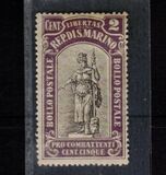 [War Casualties Foundation - Charity Stamps, סוג S]