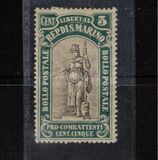 [War Casualties Foundation - Charity Stamps, סוג S1]