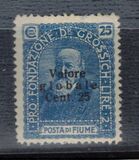 [No. 69 Overprinted, Вид AR]