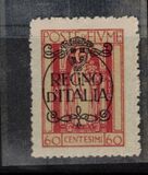 [Nuovi francobolli giornalieri - sovraimpresso: "Annessione All´Italia", Scrivi BG1]