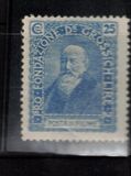 [Dr. Antonio Grossich, 类型 AJ]