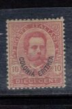 [King Umberto I - Italian Postage Stamps Overprinted "Colonia Eritrea", type B]