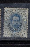 [King Umberto I - Italian Postage Stamps Overprinted "Colonia Eritrea", type B2]