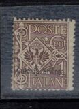 [Italian Postage Stamps Overprinted "Colonia Eritrea", प्रकार E]