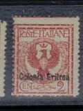 [Italian Postage Stamps Overprinted "Colonia Eritrea", प्रकार E1]