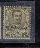[Italian Postage Stamps Overprinted "Colonia Eritrea", प्रकार E7]