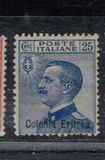 [King Victor Emmanuel III of Italy - Italian Postage Stamps Overprinted "Colonia Eritrea", 类型 H2]