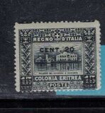 [No. 41 Surcharged, tip N1]