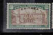 [Holy Year - Italian Postage Stamps Overprinted in Red or Black "ERITREA", type Y]