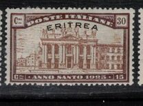 [Holy Year - Italian Postage Stamps Overprinted in Red or Black "ERITREA", type Y1]