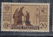 [The 700th Anniversary of Death of St. Anthony of Padua - Not Issued Italian Stamps Overprinted "ERITREA", type BD]