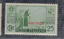 [The 700th Anniversary of Death of St. Anthony of Padua - Not Issued Italian Stamps Overprinted "ERITREA", type BD1]