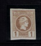 [Small Hermes Head - Coarse Athens Print, тып B14]