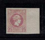 [Small Hermes Head - Coarse Athens Print, тып B21]