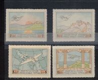 [Airmail, प्रकार AQ]