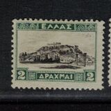 [New Daily Stamps, ประเภท BA1]