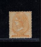 [Queen Victoria - Watermark 2, type A5]