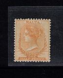 [Queen Victoria - Watermark 2, type A5]