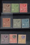 [King George V and Coat of Arms, тып X]