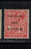 [King George V and Coat of Arms Stamps of 1926-1927 Overprinted "POSTAGE AND REVENUE", type X23]