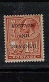 [King George V and Coat of Arms Stamps of 1926-1927 Overprinted "POSTAGE AND REVENUE", Tip X24]