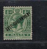 [Overprinted - SELF GOVERNMENT, Tipe R1]