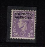 [Great Britain Postage Stamps Overprinted "MOROCCO AGENCIES" Horizontally, type P5]