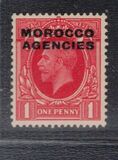 [Great Britain Postage Stamps Overprinted "MOROCCO AGENCIES" Horizontally, type M]