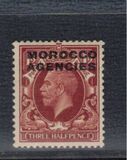 [Great Britain Postage Stamps Overprinted "MOROCCO AGENCIES", type I2]