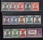 [King George VI - India Postage Stamps Overprinted "KUWAIT", වර්ගය AL]