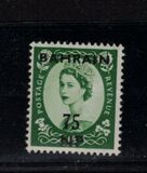 [Great Britain Postage Stamps Overprinted "BAHRAIN" in Blue & Surcharged, type O10]
