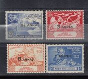 [the 75th Anniversary of the Universal Postal Union, tip L]