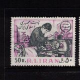 [Islamic Revolution, Typ CID]