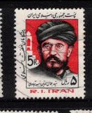 [Religious Scholars, type CJY]