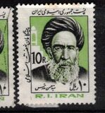 [Religious Scholars, type CJZ]