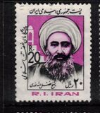 [Religious Scholars, type CKA]