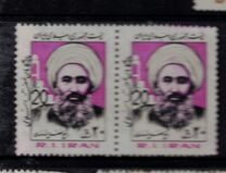 [Religious Scholars, type CKA]