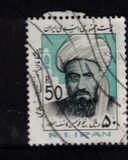 [Religious Scholars, type CKC]