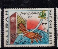 [United Nations Day, type CKG]