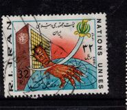 [United Nations Day, type CKG]