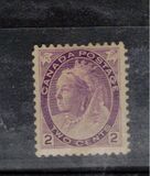 [Queen Victoria - Value in Bottom Corners, වර්ගය Q2]