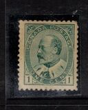 [King Edward VII, тып U]
