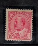 [King Edward VII, тып U1]