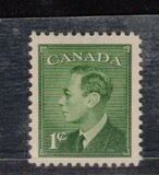 [King George VI - Inscription: "POSTES POSTAGE", タイプ EJ]