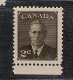 [King George VI - Inscription: "POSTES POSTAGE", タイプ EK]