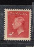 [King George VI - Inscription: "POSTES POSTAGE", タイプ EM]