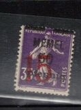 [No. 20 & 23 Surcharged, Tüüp F1]