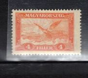 [Airmail, نوع JR5]